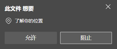 请问我应该怎么改进。我想要在我的jsp文件里接入高德地图实现地图展示以及定位功能，但是现在是显示定位成功但是地图出不来也没有返回我的定位信息。